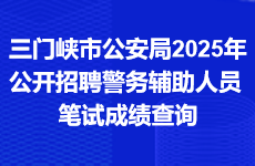 首页飘窗1