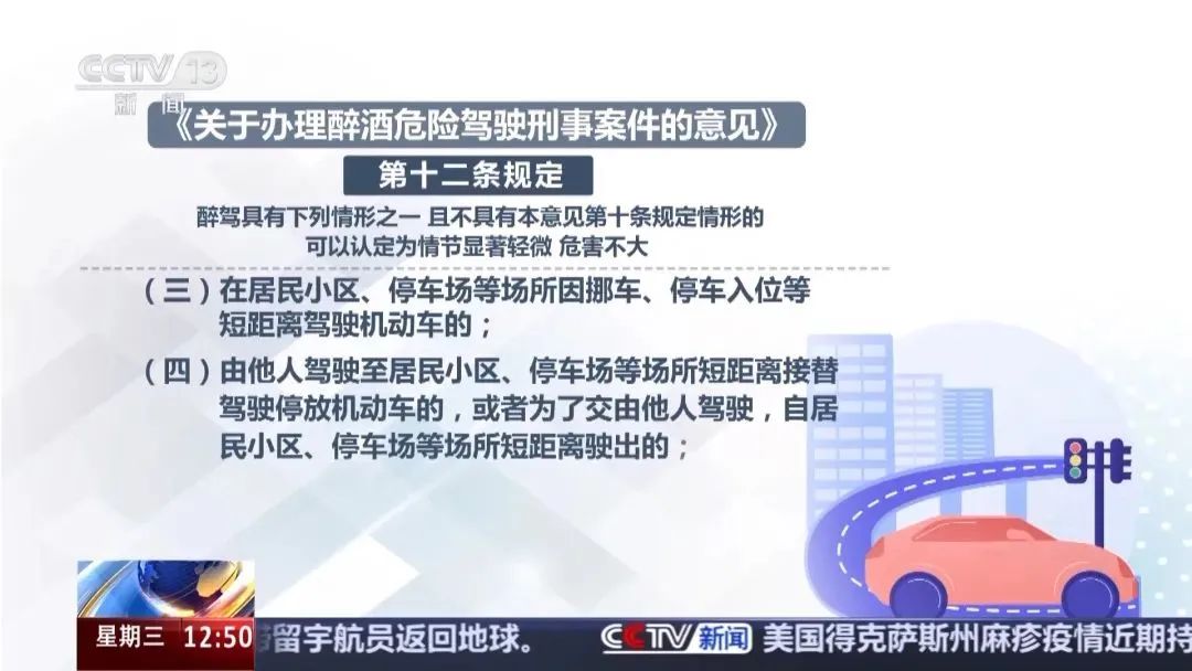 微信图片_20250527152155.jpg