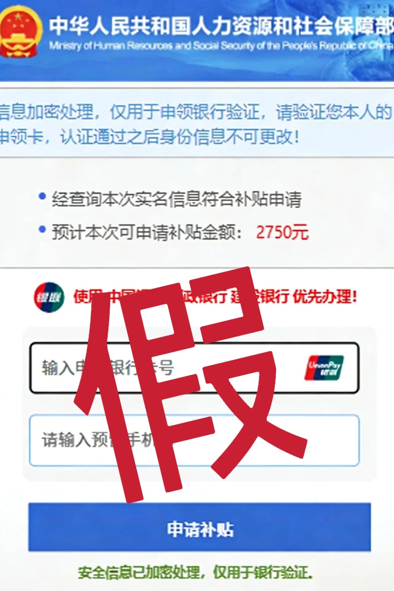 微信图片_2026-05-28_170928_751.jpg